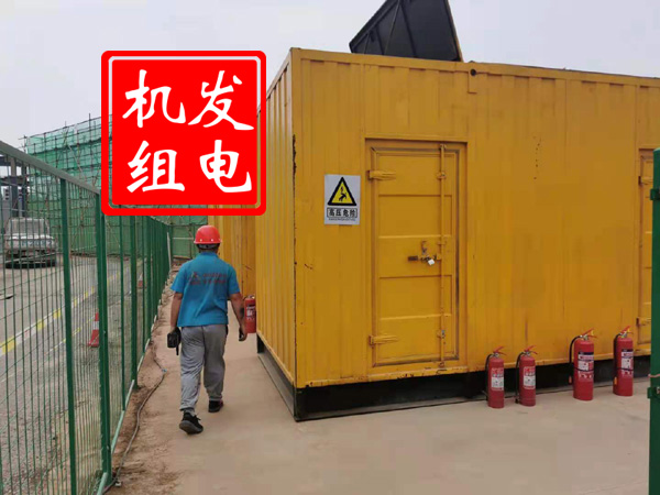 赵西垸林场出租发电机常规保养内容