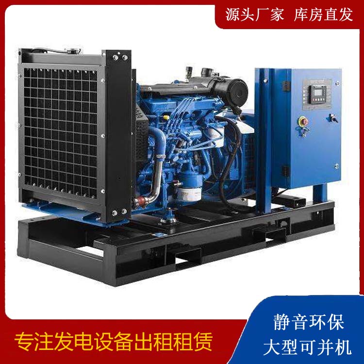 赵西垸林场出租发电机 潍柴发电机一定要预防通风管道的堵塞和灰尘
