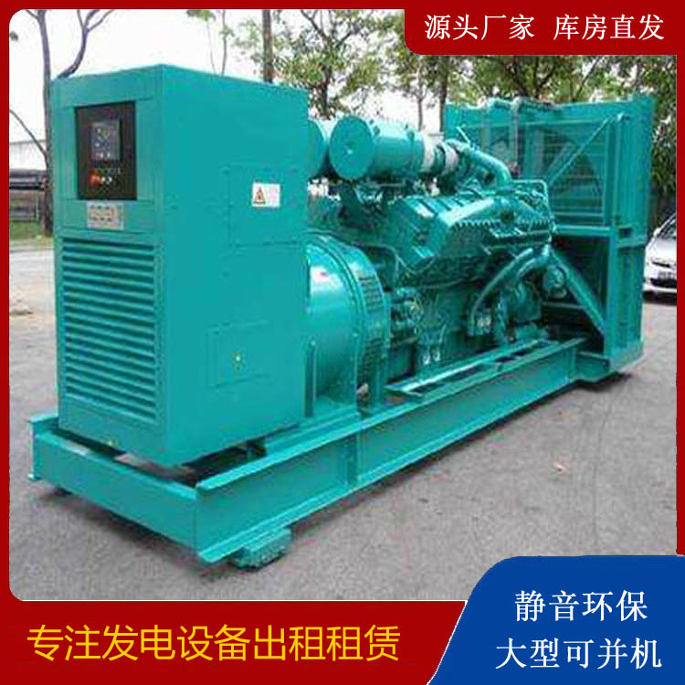 赵西垸林场发电车出租 柴油发电机的日常应用注意事项