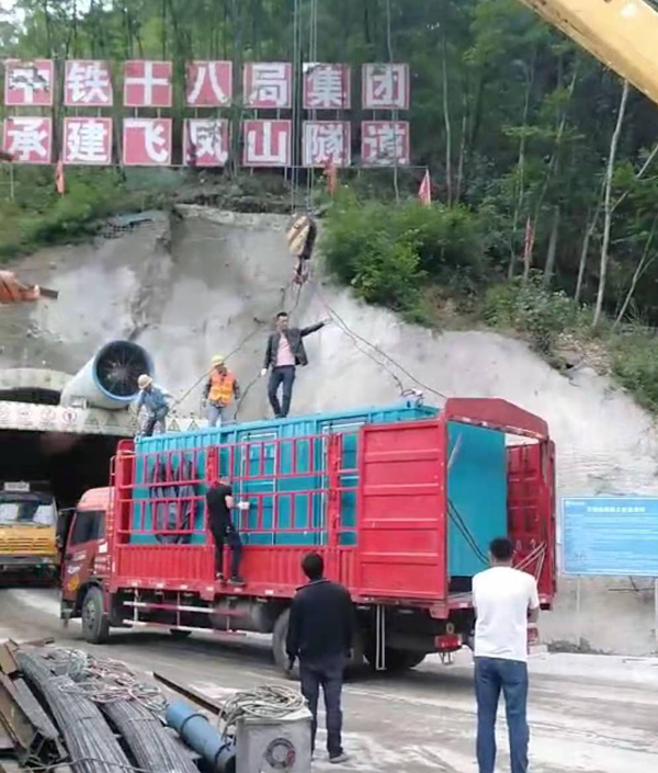 赵西垸林场发电机组维修后输出功率降低是什么问题