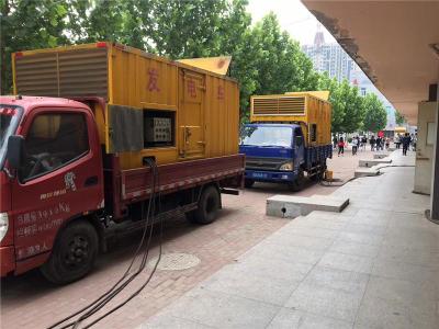 赵西垸林场发电车租赁-关于柴油发电机电压问题