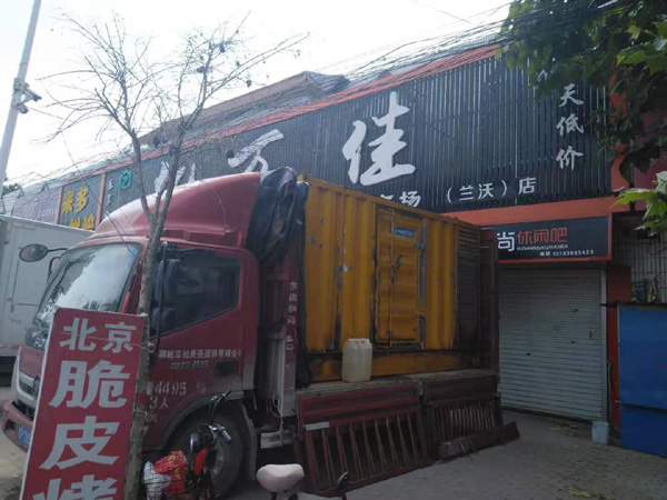 赵西垸林场出租发电机-汽油发电机油耗怎么计算
