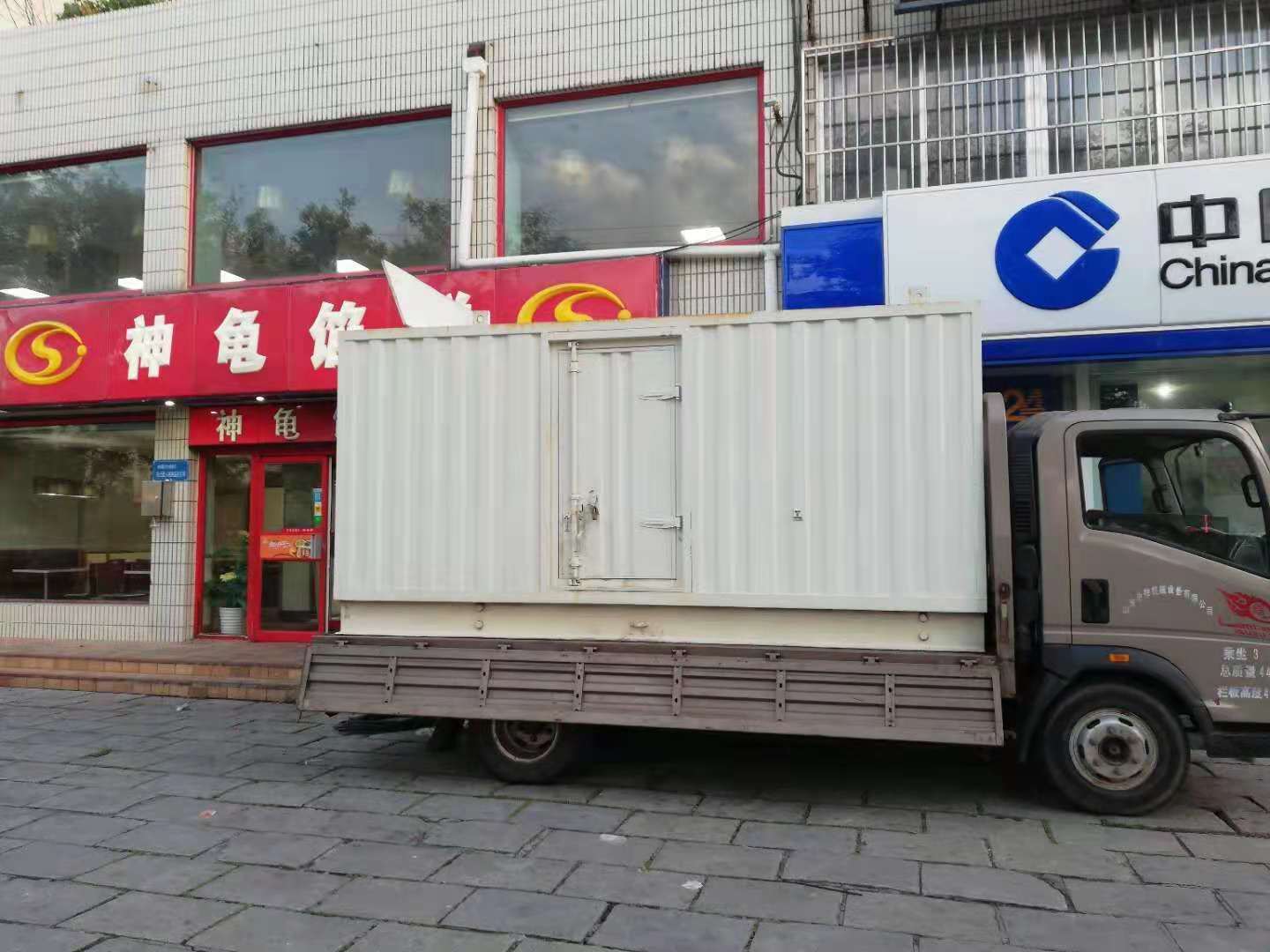 赵西垸林场出租发电机-柴油发电机组错误的启动方式