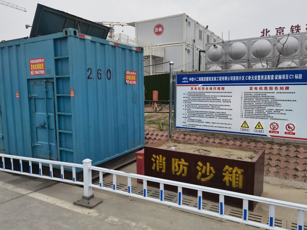 赵西垸林场发电机租赁-电缆长度过长会对 100KW 发电机造成哪些影响？