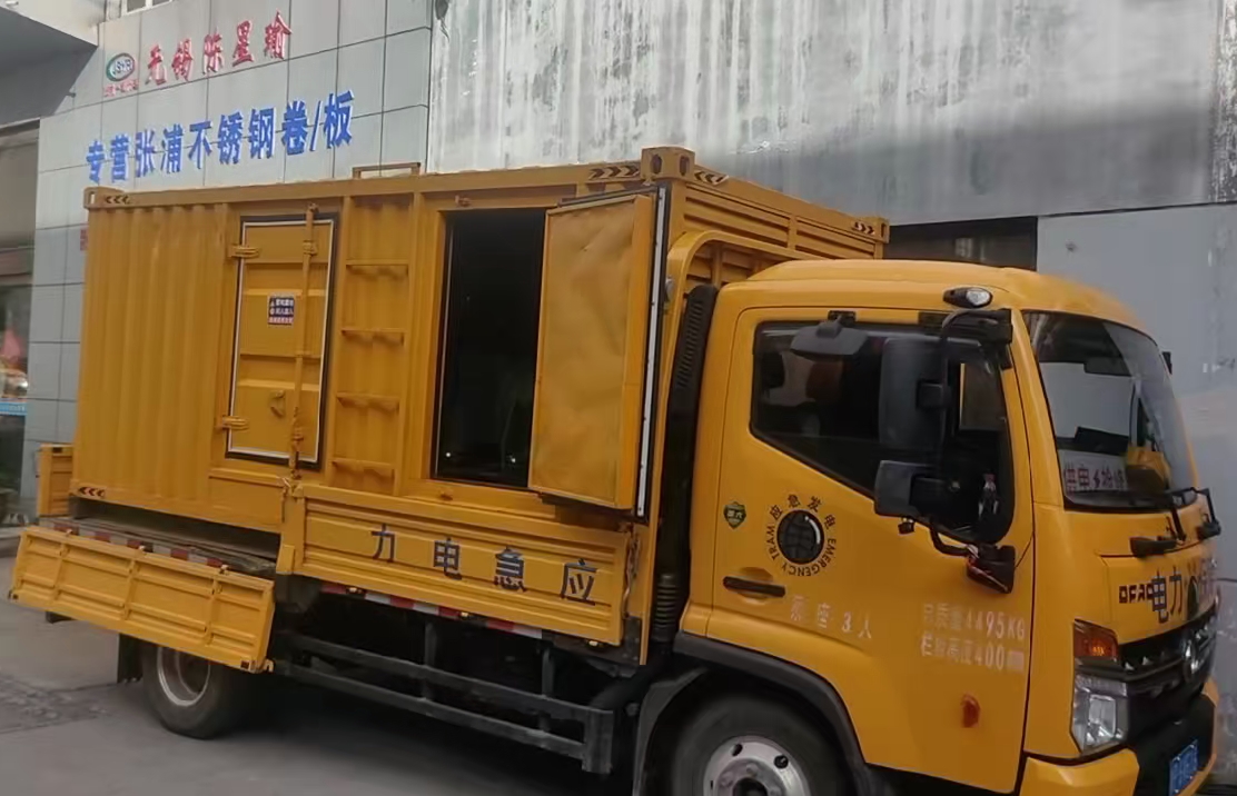 赵西垸林场安装和使用柴油发电机组需要注意哪些事项?